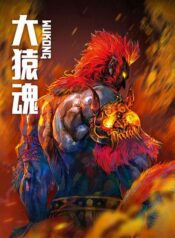 092737qxgk44g1y99n1nwz