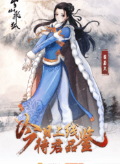 399_180130141754_1_lit