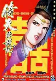 3b9b553d10ff43d89ad1b1612ce7405e~noop