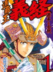 7118f0ee-18c6-4976-ac18-2cb189041539