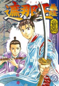 80e6face-ad7d-4219-8f7f-ec98ed88677f