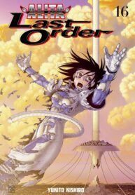 813TJweiICL._UF1000,1000_QL80_