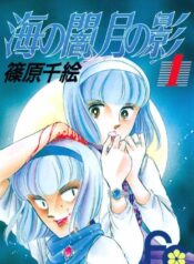 8977138-4819727249-09132