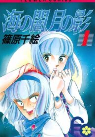 8977138-4819727249-09132