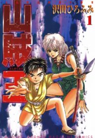 89b7c940-74af-4729-bcee-aeda18aeb428