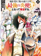 904507b5-1a78-4612-bd93-d65abbd9875c