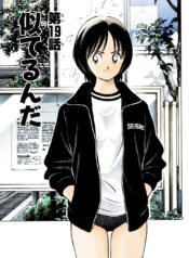 a53f3a3b7a0561f831e8fbbab04772db