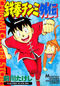 b33ea7f6-1933-45a8-b12c-c2d71a801eda