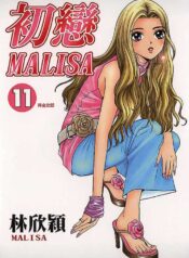 b9808264-279c-4452-8f85-f28db3593e30