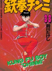 f24f1396-cb6e-4c3a-acf2-3a8e5215460b