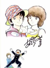 f8418bf2e76decce2edf843aa751dfb5