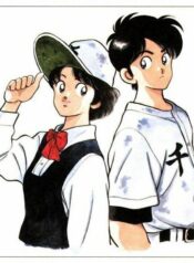 h2-manga-0f80b171-210b-449c-9fb6-9d49744a413-resize-750