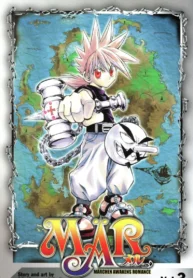 mar-marchen-awakens-romance-vol-3-manga-620767