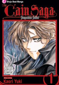 the-cain-saga-vol-1-9781591169758_hr