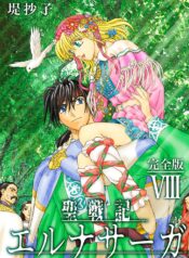 0c0f976d-bbc6-46fa-a146-e2e12268a485