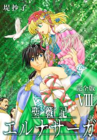 0c0f976d-bbc6-46fa-a146-e2e12268a485