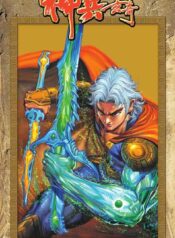 102_15cf46408853e1d9c1d1364e53cea5c5