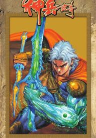 102_15cf46408853e1d9c1d1364e53cea5c5