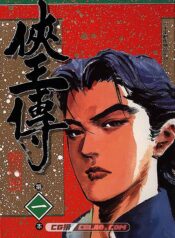 134045og8z61j5rzui225f