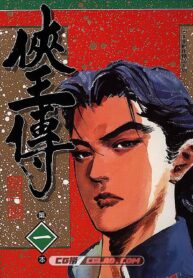 134045og8z61j5rzui225f