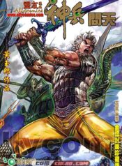 151935ahqeoeoen73k7uou