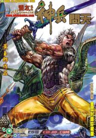 151935ahqeoeoen73k7uou