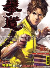 155912lhee8wqrmmh6wfhm