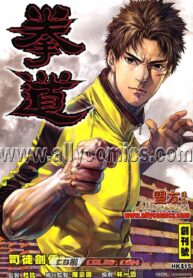 155912lhee8wqrmmh6wfhm