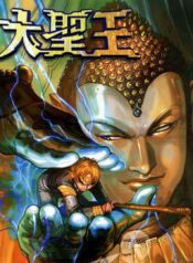 _1709914845_b7702311_progressive