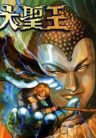 _1709914845_b7702311_progressive