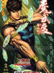 173339dbqnql6vlbihwqgt