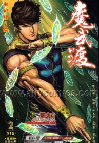 173339dbqnql6vlbihwqgt