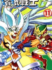 175964731297518_P155652