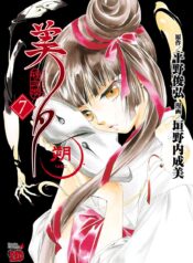 182cfaa2-27d6-434b-8295-fbb918bc930f