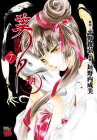 182cfaa2-27d6-434b-8295-fbb918bc930f