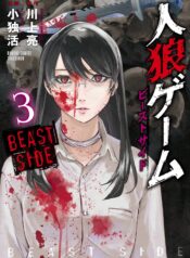 1a709e69-797a-455b-85cf-06c943cc283d