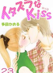 1d2821ab-3d4f-4651-b8bf-7fb8235eed7f