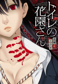 1e05d4e5-2685-43be-9dd1-2c40a2c90b7b