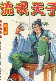 20160906165757_450x600_93