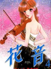 2659982.jpg.l2_thumbnail