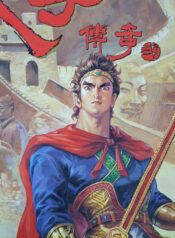 _2_1653708983_e900aca5_progressive