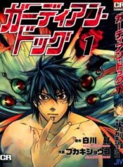 2b9a397d-a117-42c0-af68-30fb24637f03