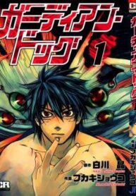 2b9a397d-a117-42c0-af68-30fb24637f03