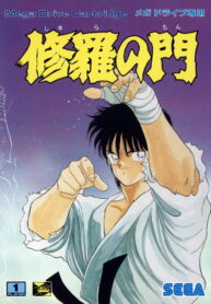 3247944-2559652325-31296