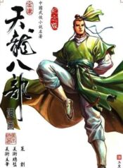 4189bfbe5ce5450986224438634767c2~tplv-scl3phc04j-image