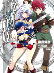 4796cf97-ef87-4713-8cd2-0dc2dd17fdce