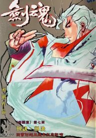 485112659_2638621192994997_8483643005321602238_n