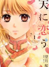 514971260_30720116370920013_1918408503052180393_n