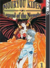 51BMHNRBQ6L._AC_UF1000,1000_QL80_