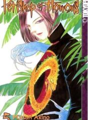 51Rr1DQJm8L._UF1000,1000_QL80_